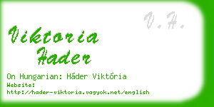 viktoria hader business card